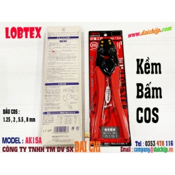 Kềm Bấm Cos Lobster Của Hãng Lobtex Model AK15A