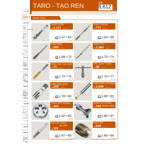 MŨI TARO - CATALOG TIẾNG NHẬT ONLINE