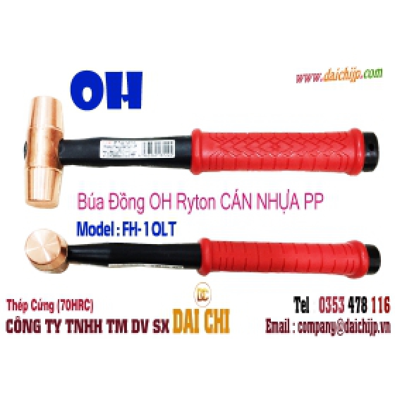 Búa Đồng Ryton Cán PP OH FH-10LT
