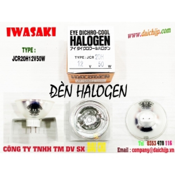 Đèn Halogen (with mirror) Có Gương IWASAKI Type JCR20H12V50W