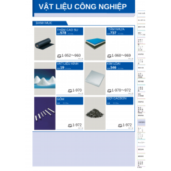 NGUYÊN LIỆU CÔNG NGHIỆP - CATALOG TIẾNG NHẬT ONLINE