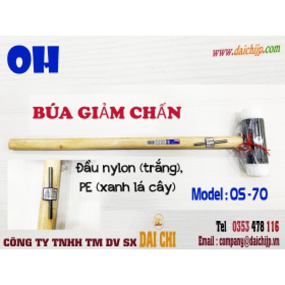 Búa Giảm Chấn (SHOCKLESS) OH OS-70 