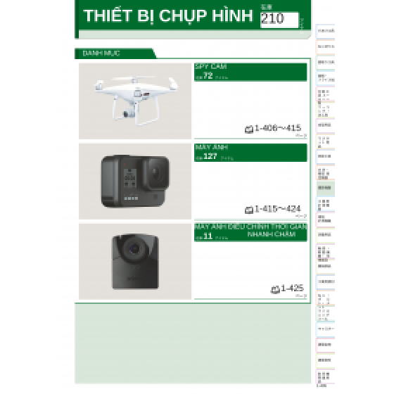 THIẾT BỊ CHỤP HÌNH- MÁY ẢNH - CATALOG TIẾNG NHẬT ONLINE