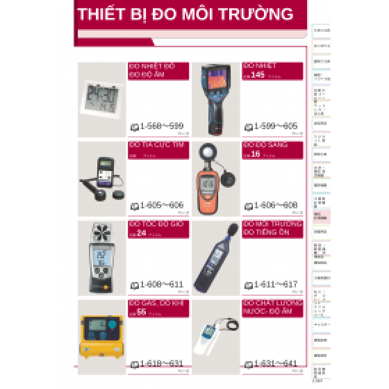 THIẾT BỊ ĐO Ở MÔI TRƯỜNG - CATALOG TIẾNG NHẬT ONLINE