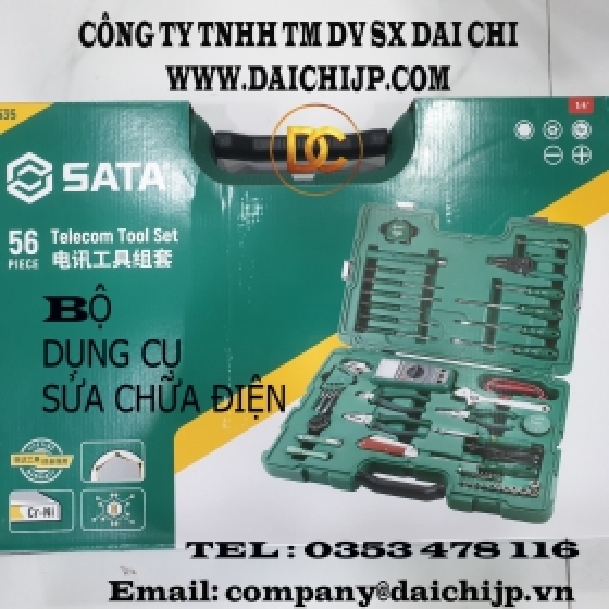 BỘ DỤNG CỤ SỬA CHỮA ĐIỆN ESCO-EA689SA-1A